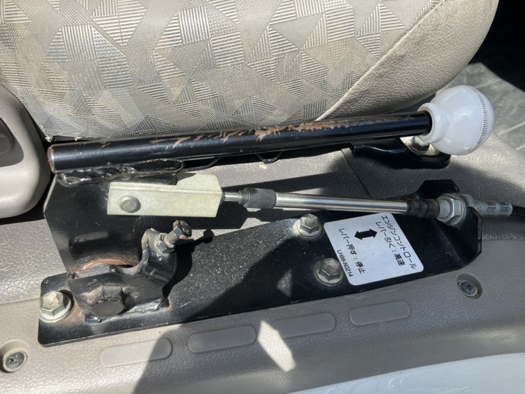 中古散水車 日野 デュトロ