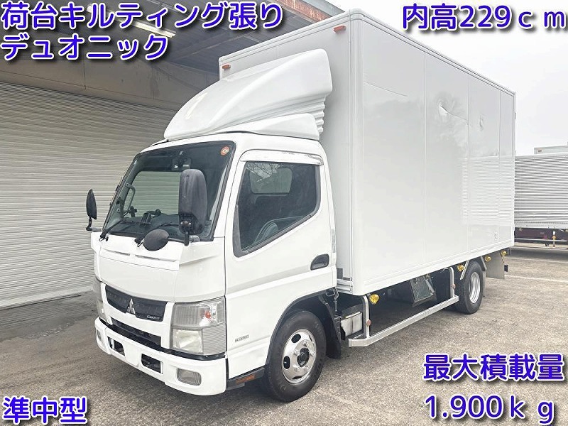 中古アルミバン 三菱ふそう キャンター /三菱 キャンター パネルバン