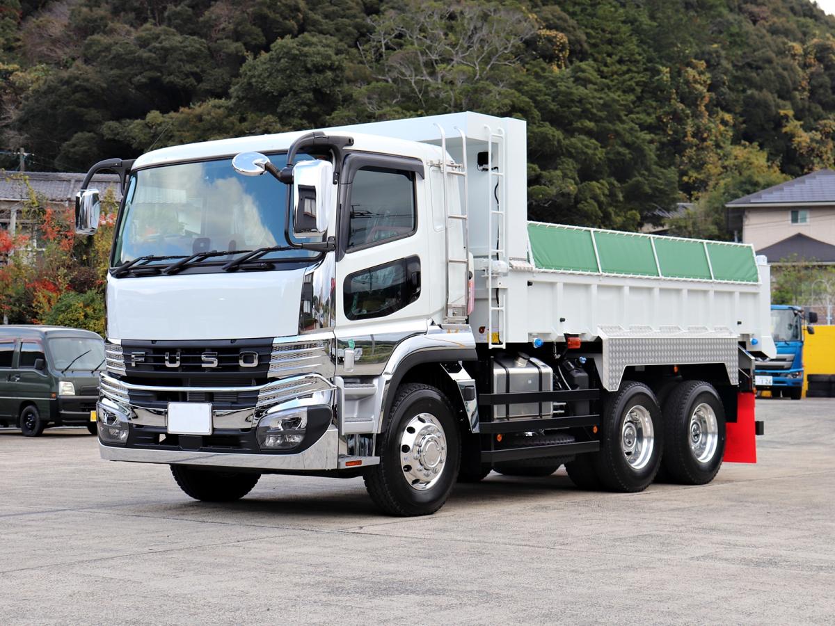 中古ダンプ 三菱ふそう スーパーグレート