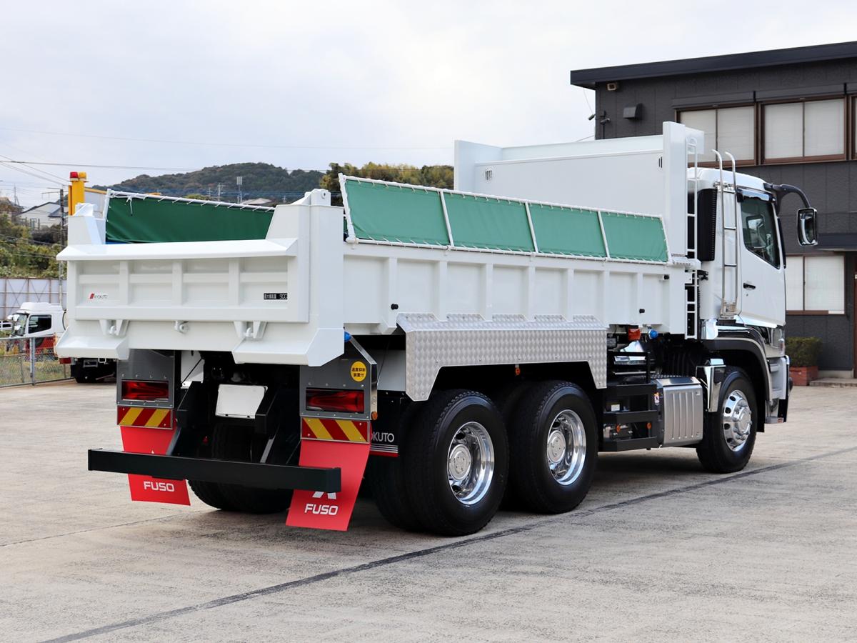 中古ダンプ 三菱ふそう スーパーグレート