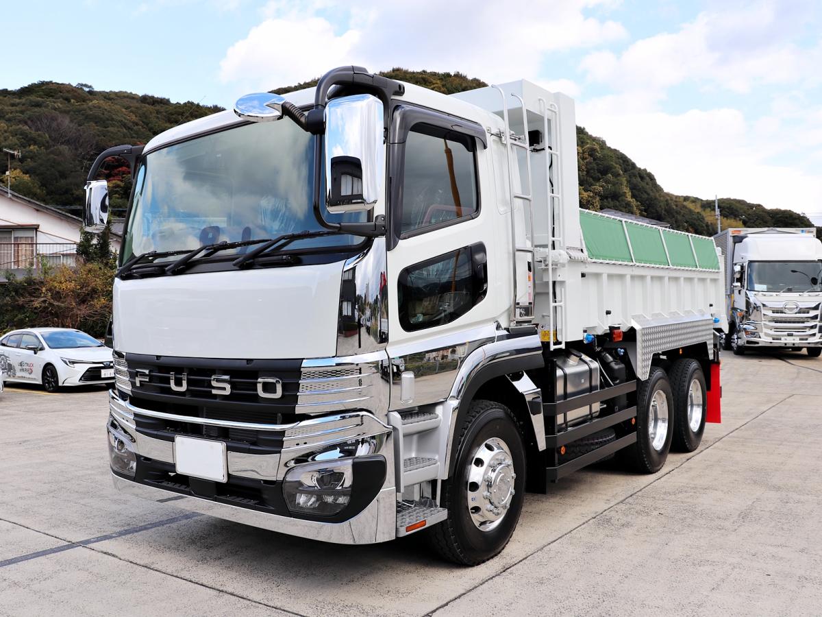 中古ダンプ 三菱ふそう スーパーグレート