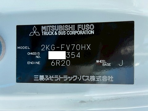 中古ダンプ 三菱ふそう スーパーグレート