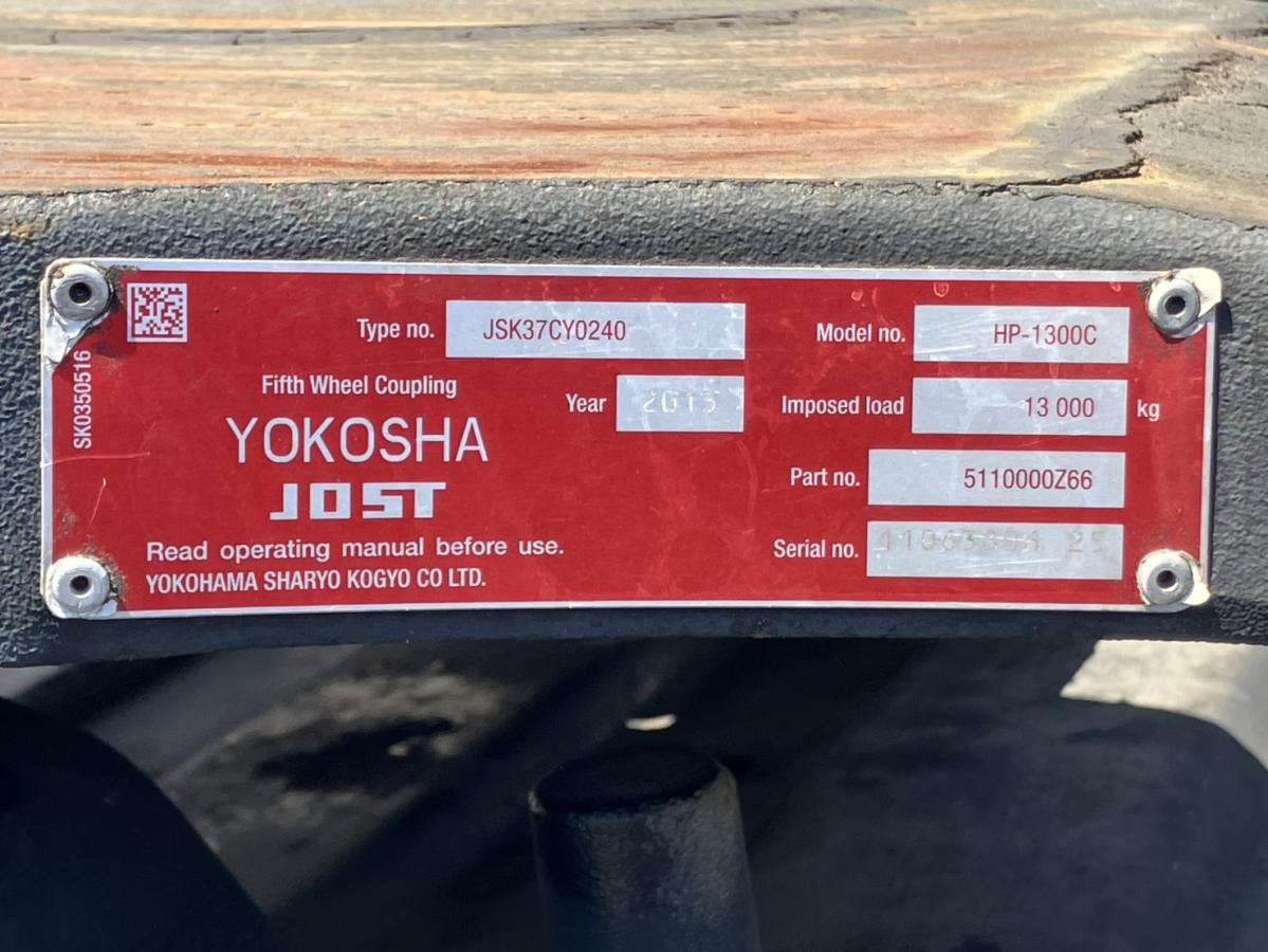 中古トラクタ いすゞ ギガ