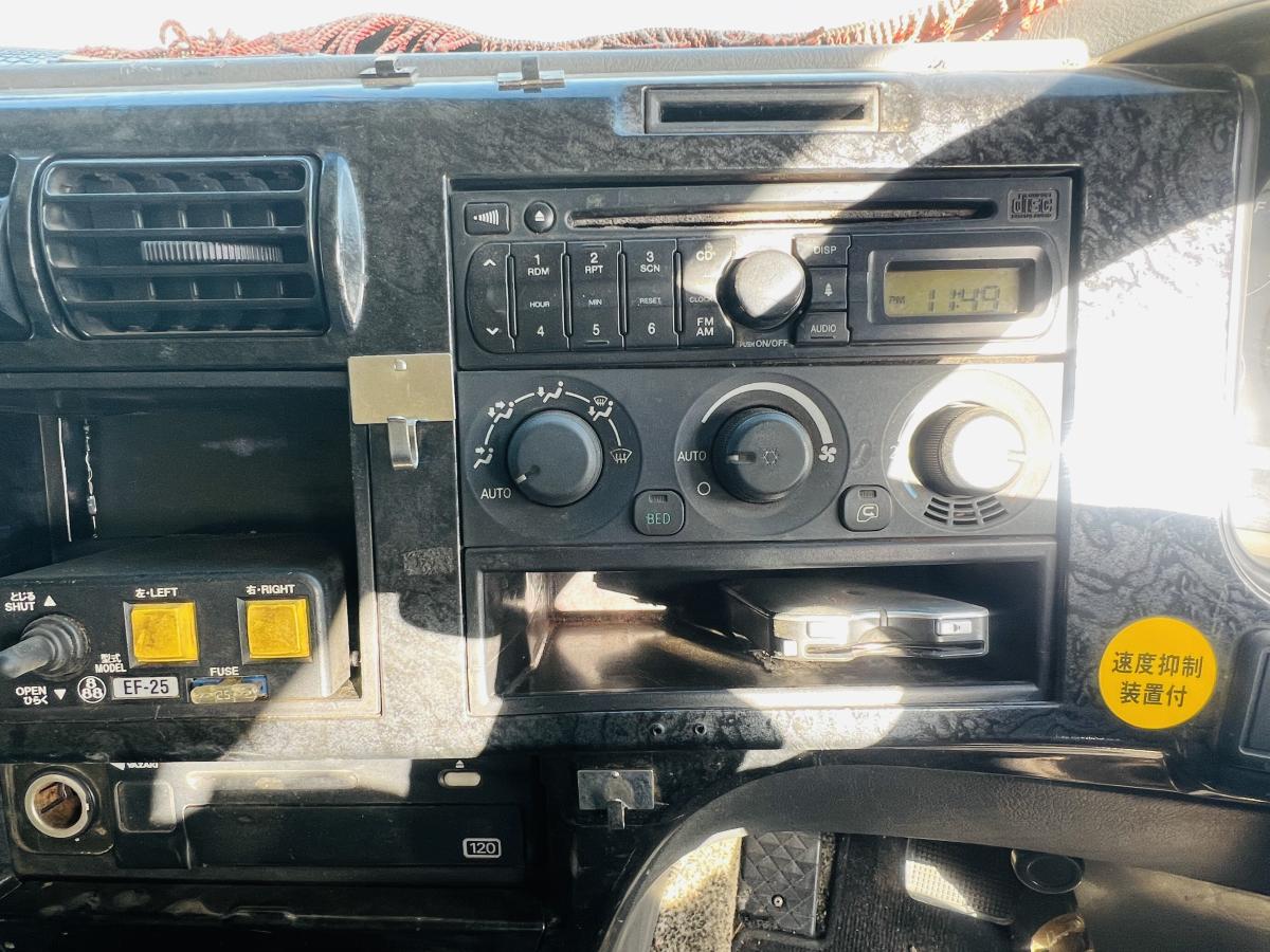 中古ダンプ 三菱ふそう スーパーグレート