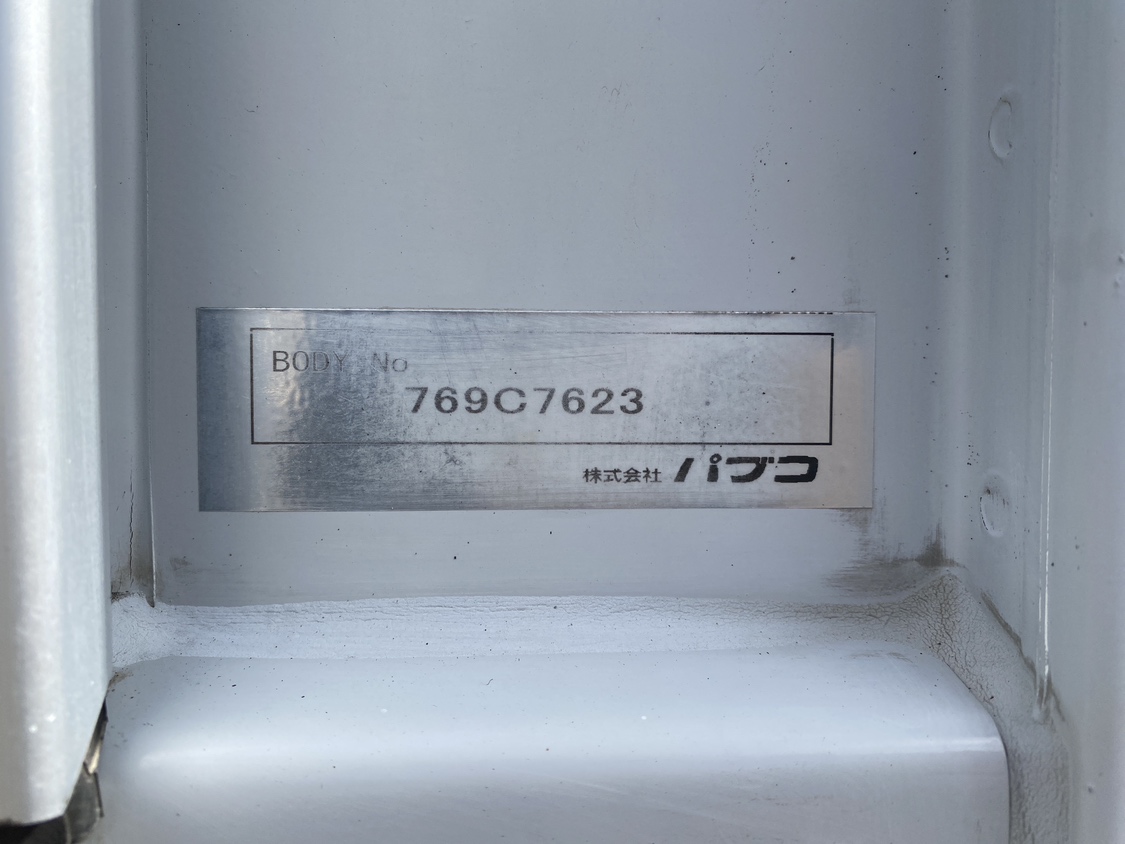 中古アルミウィング 三菱ふそう ファイター