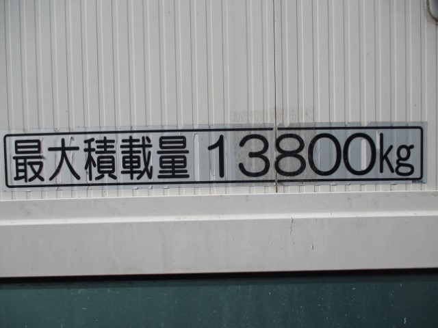 中古アルミウィング 三菱ふそう スーパーグレート