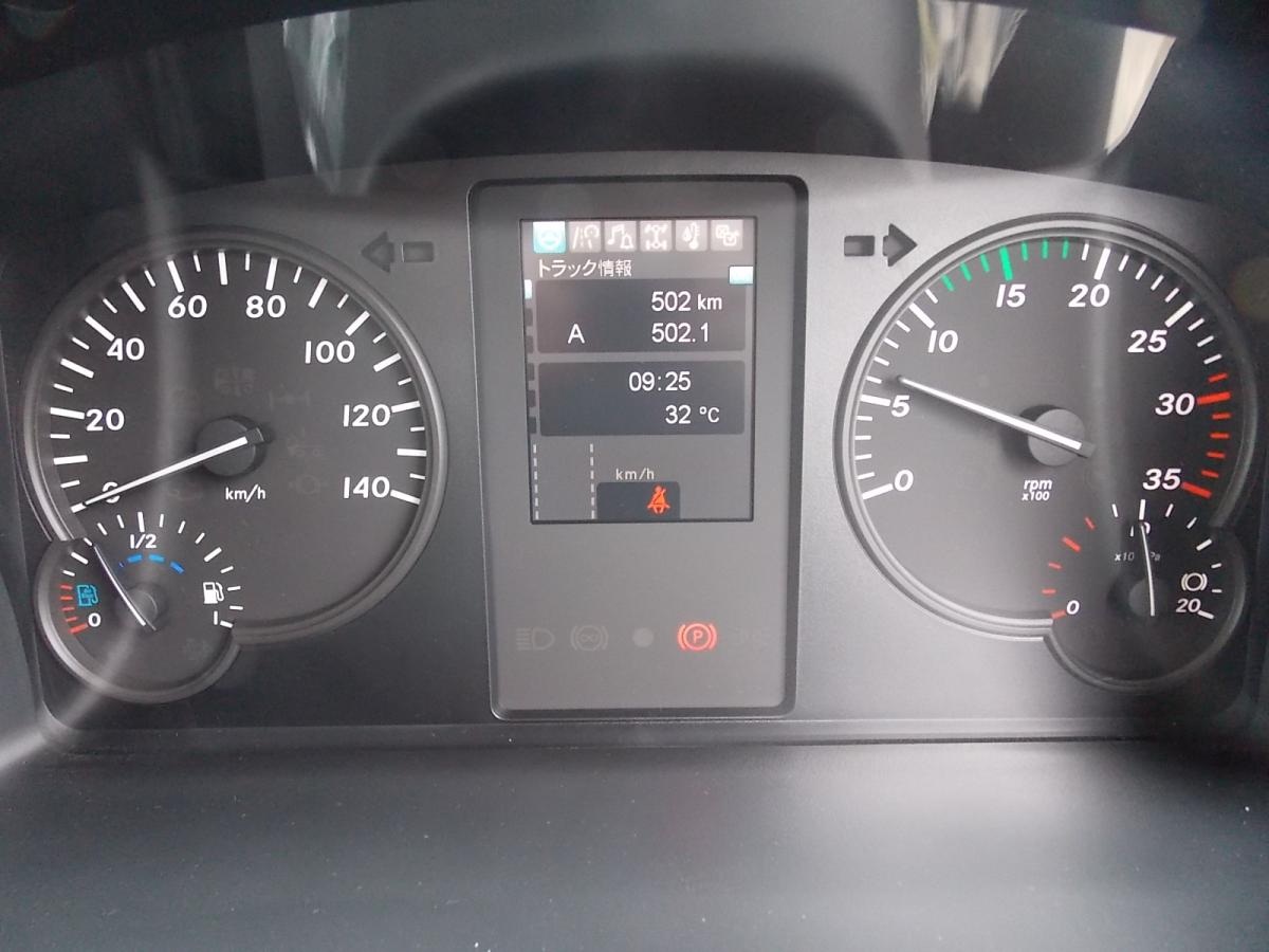 中古冷凍バン 三菱ふそう ファイター