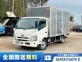中古アルミバン 日野 デュトロ