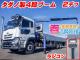 中古クレーン UDトラックス クオン