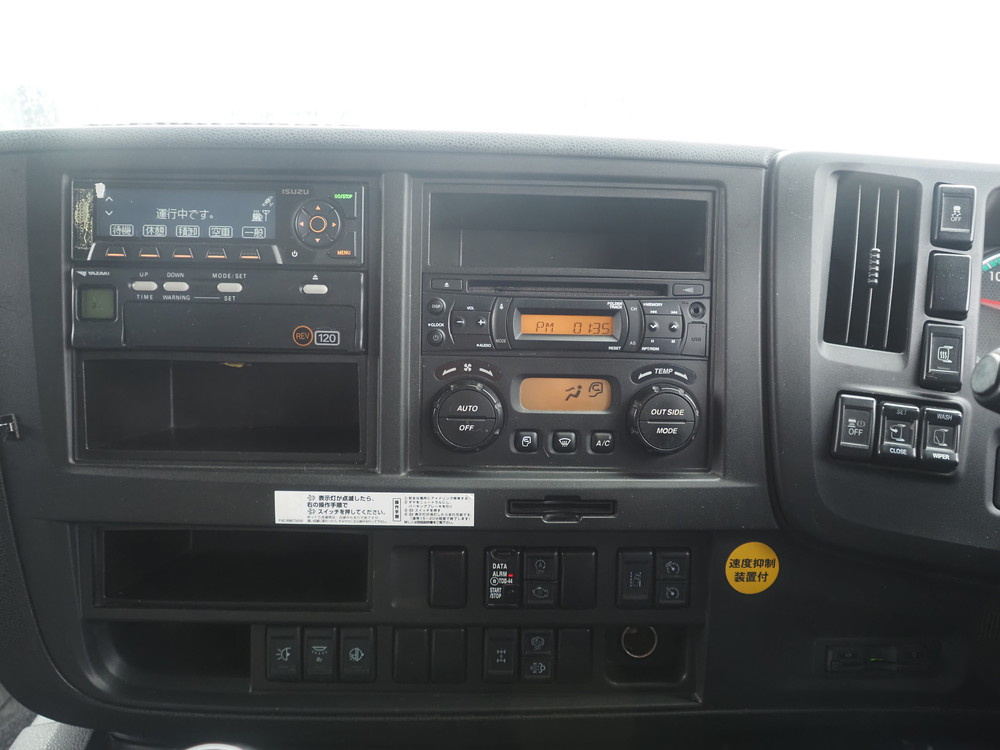 中古アルミウィング いすゞ ギガ