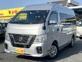 中古バス ニッサン 