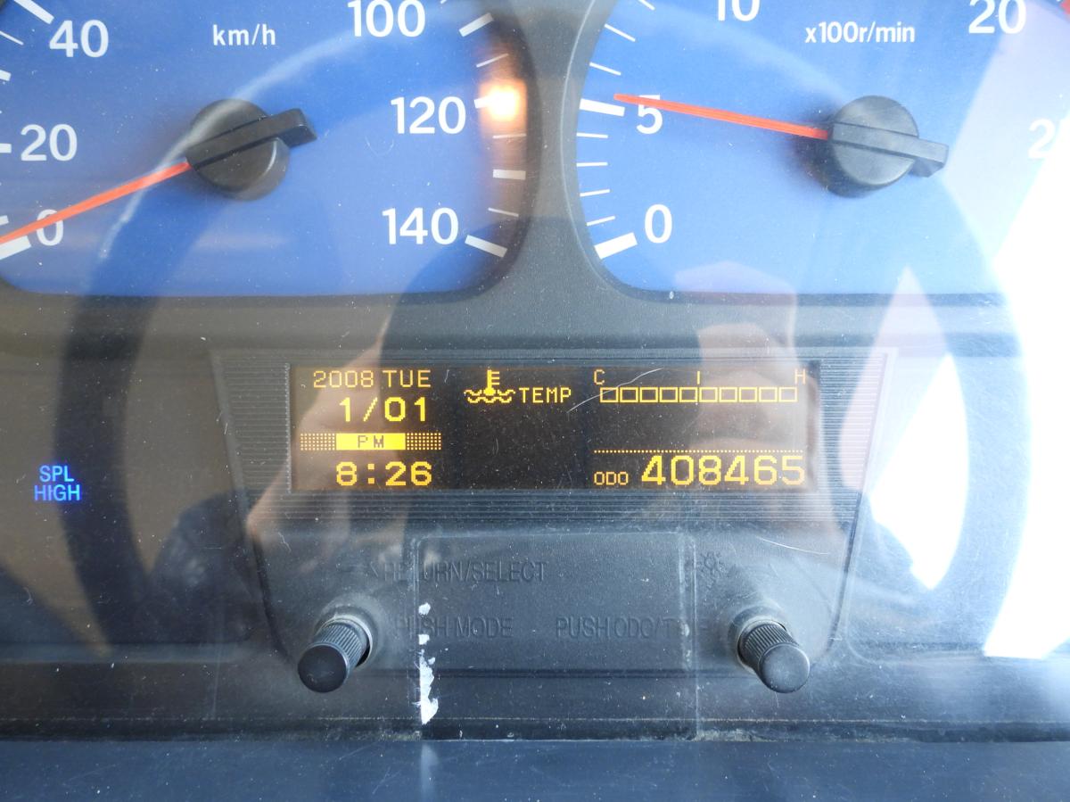 中古ダンプ UDトラックス クオン