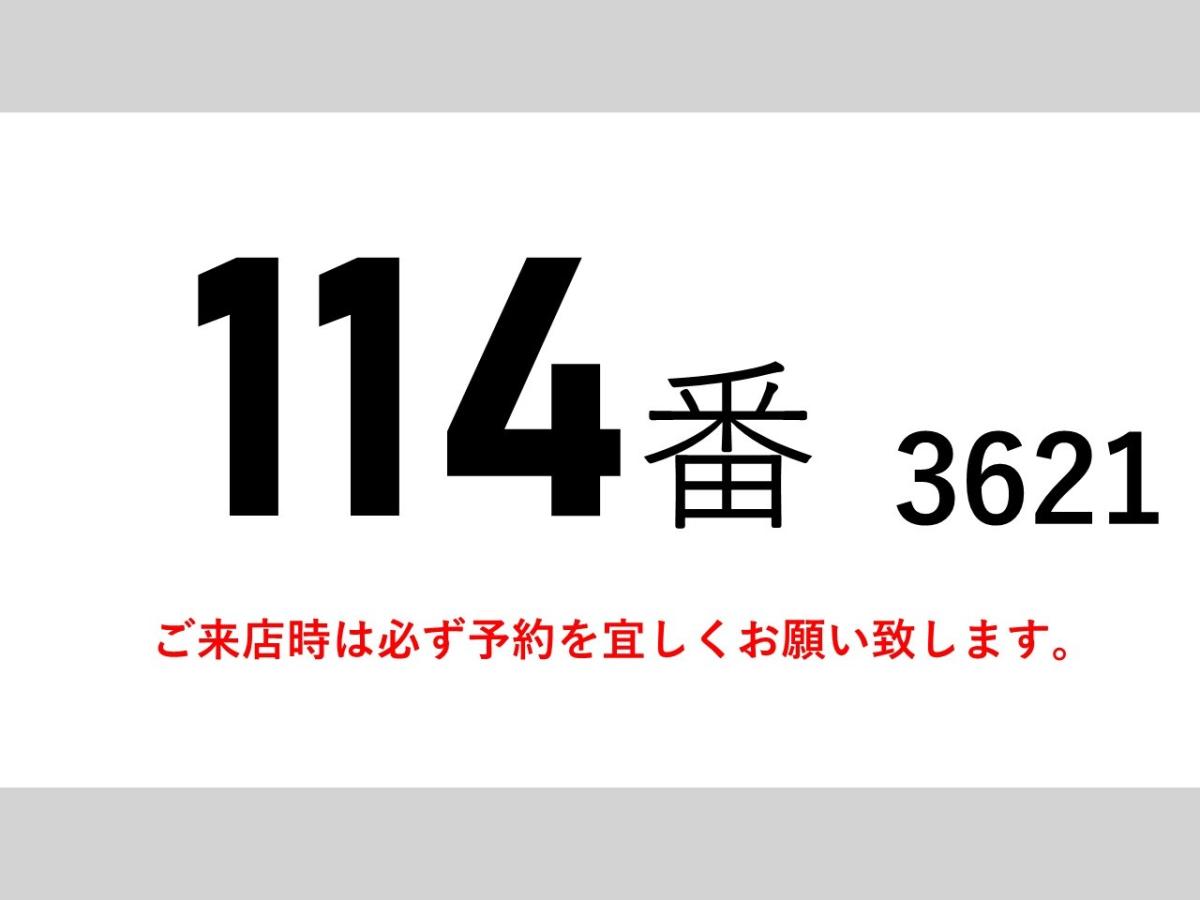 中古平ボディ 三菱ふそう ファイター