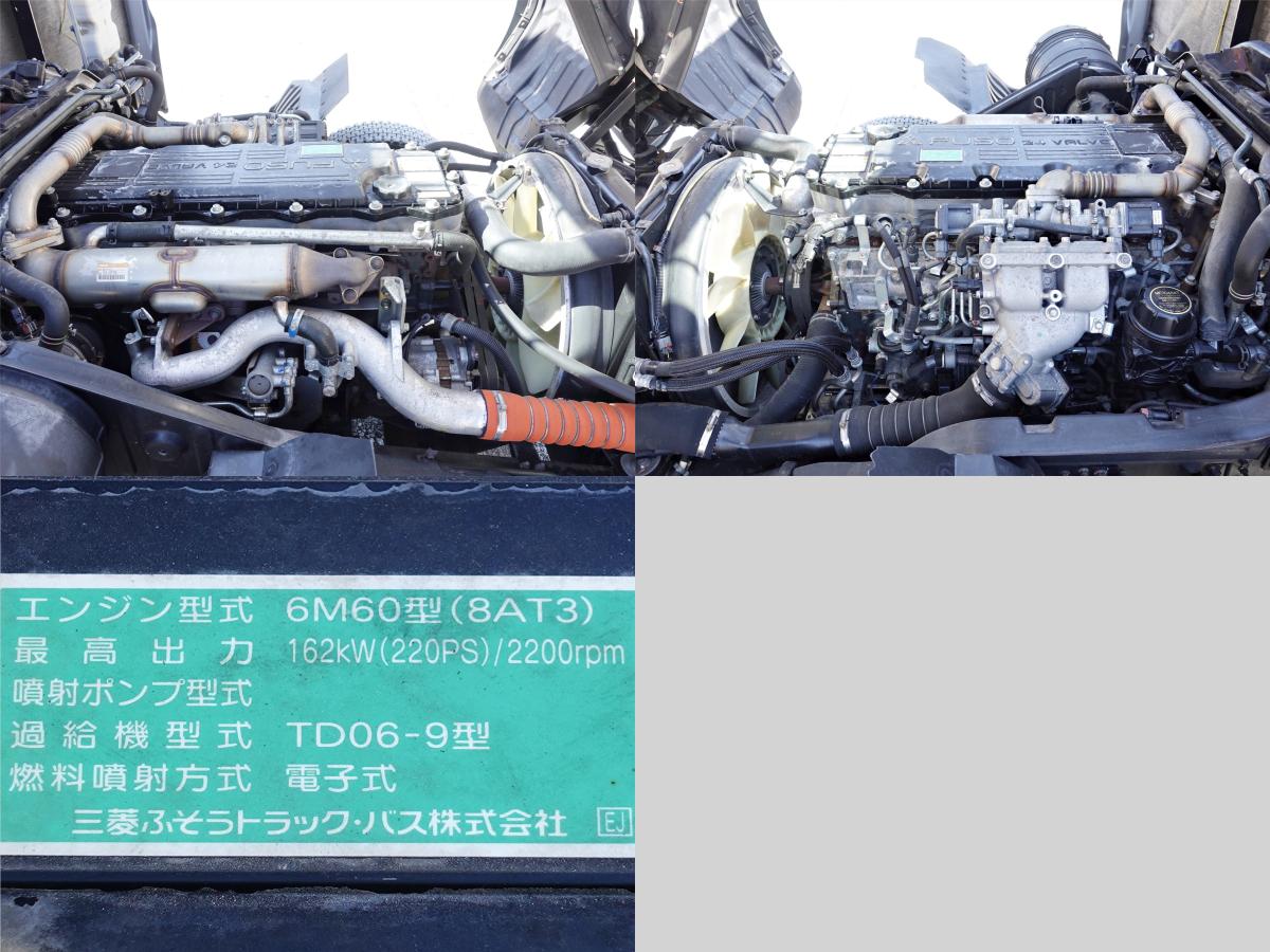 中古平ボディ 三菱ふそう ファイター