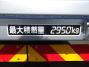 中古キャリアカー(積載車) UDトラックス コンドル