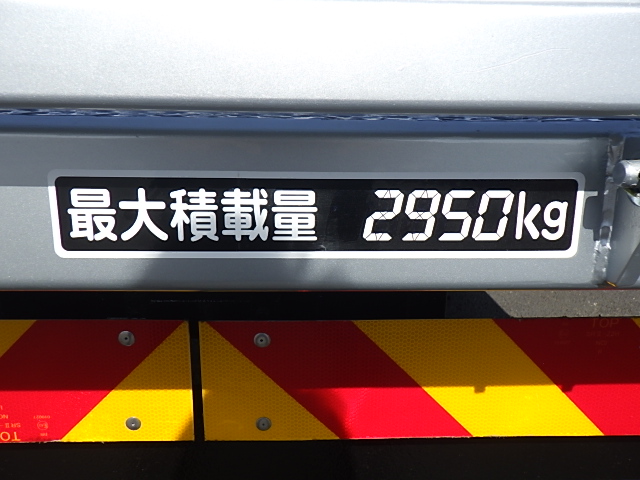 中古キャリアカー(積載車) UDトラックス コンドル