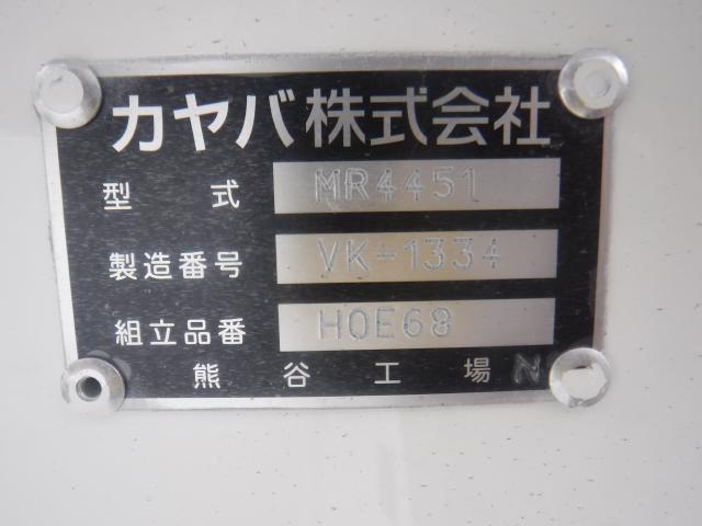 中古ミキサー車(生コン車) 日野 プロフィア