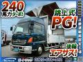 中古アルミウィング 日野 レンジャー