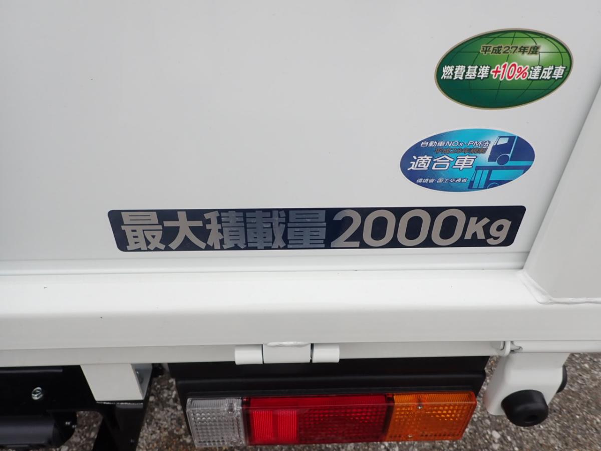 中古平ボディ 三菱ふそう キャンター