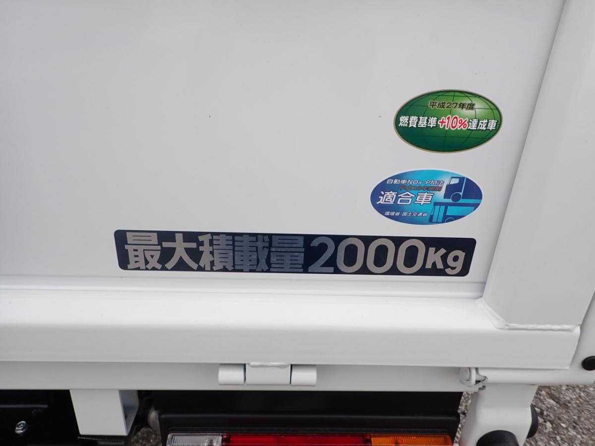 中古平ボディ 三菱ふそう キャンター