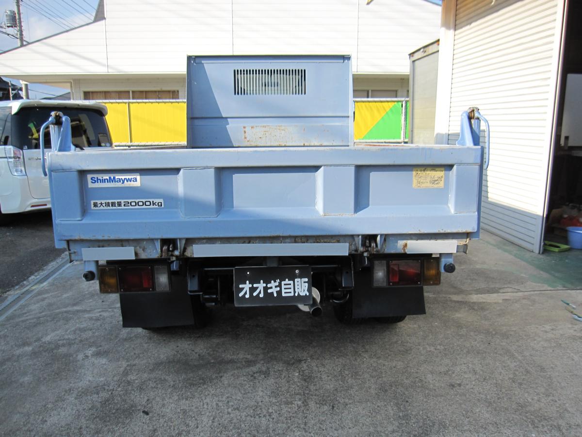 中古ダンプ UDトラックス コンドル