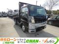 中古ダンプ 三菱ふそう キャンター