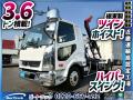 中古コンテナ車 三菱ふそう ファイター