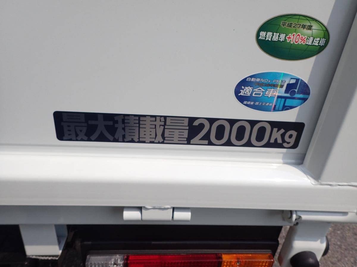 中古平ボディ 三菱ふそう キャンター