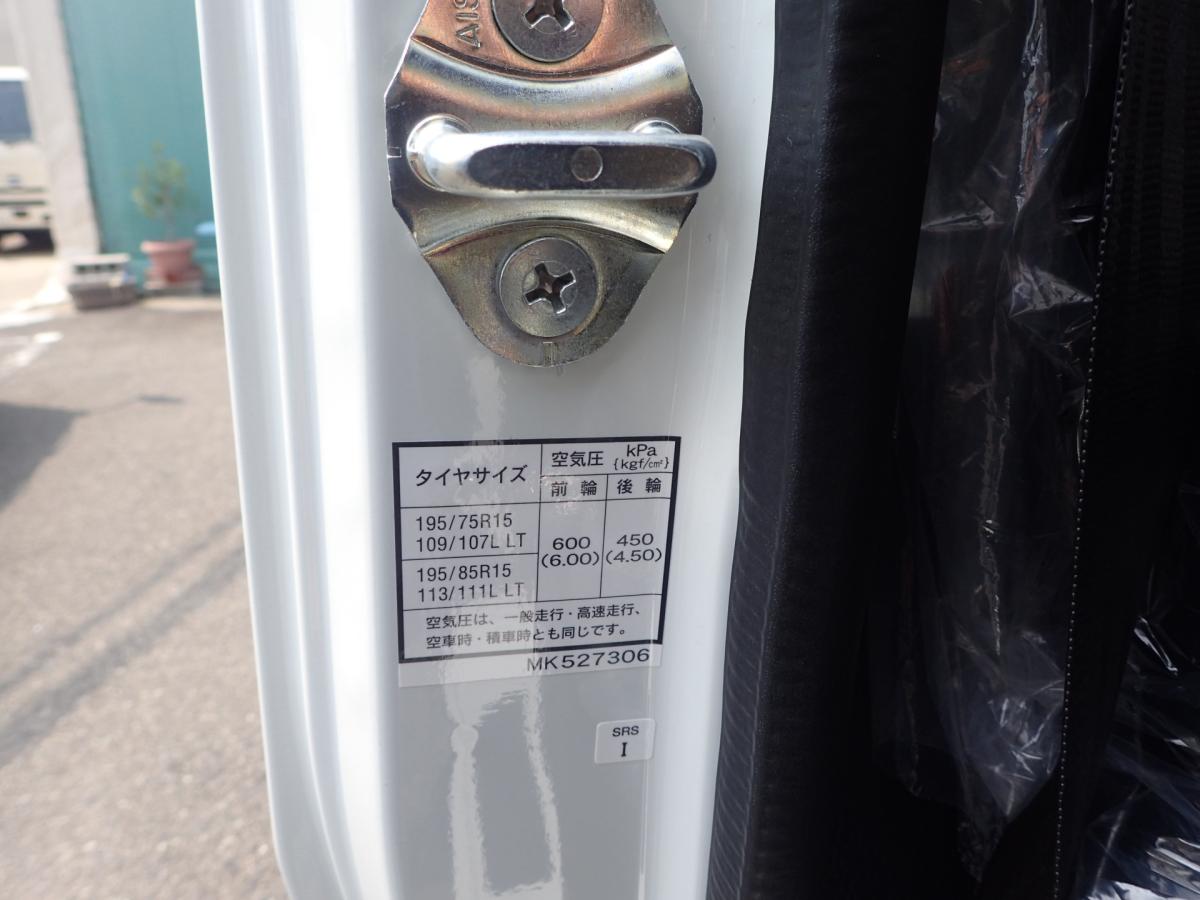 中古平ボディ 三菱ふそう キャンター