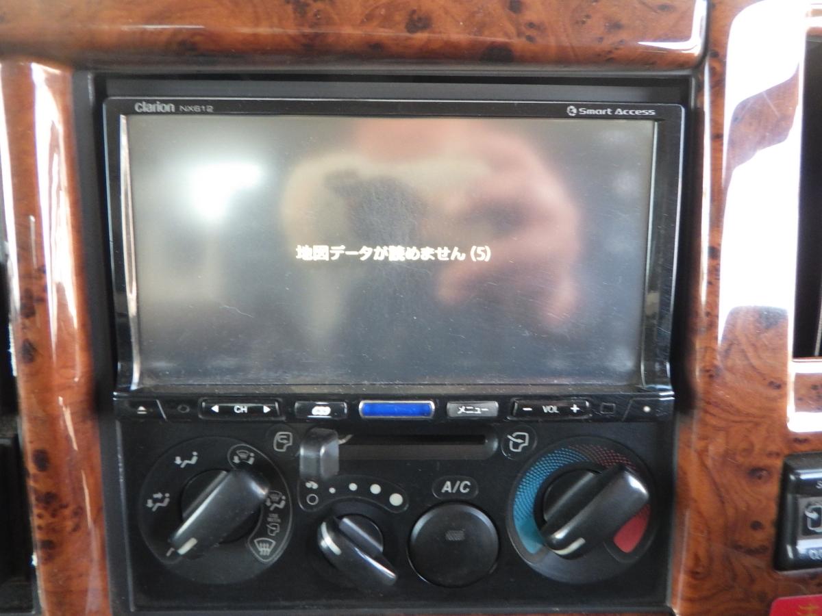 中古クレーン いすゞ フォワード
