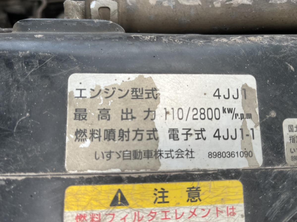 中古深ダンプ いすゞ エルフ