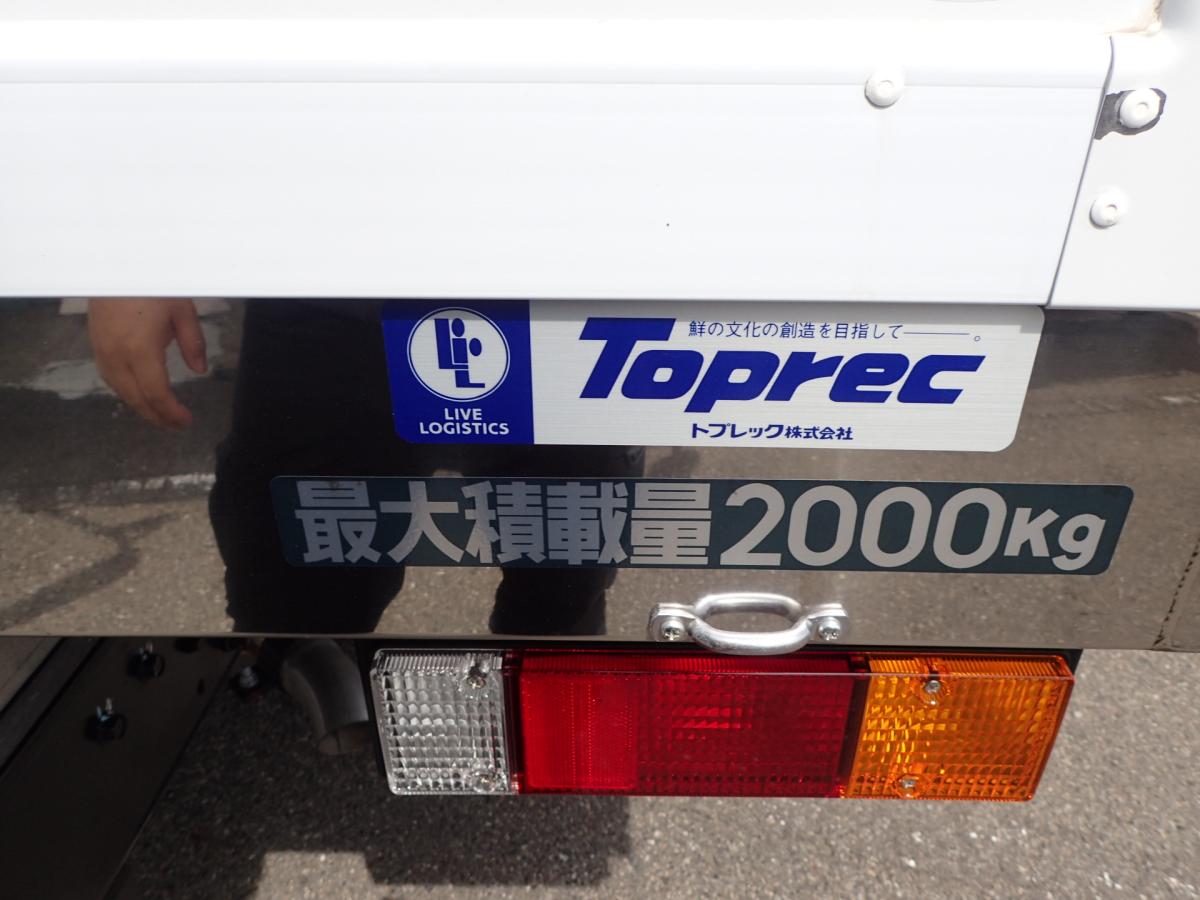 中古冷凍バン 三菱ふそう キャンター