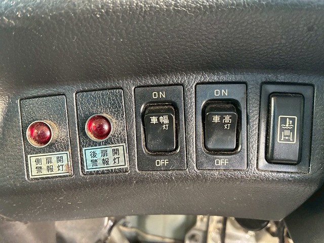 中古冷凍バン 日野 レンジャー