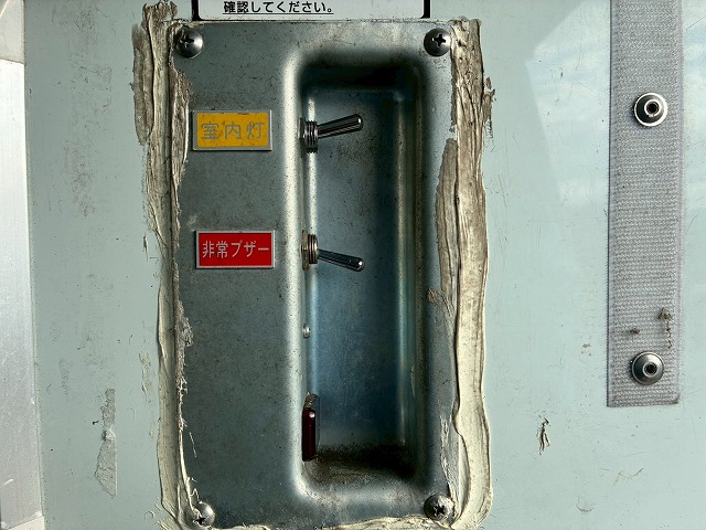 中古冷凍バン 日野 レンジャー