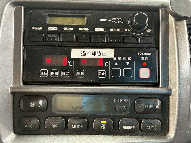 中古冷凍バン 日野 レンジャー