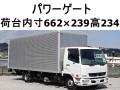 中古アルミバン 三菱ふそう ファイター