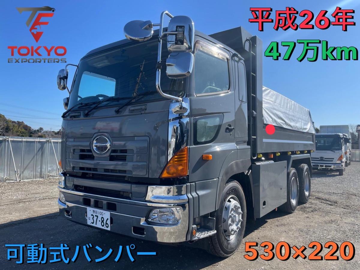 中古ダンプ 日野 プロフィア