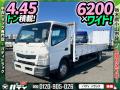 中古平ボディ 三菱ふそう キャンター