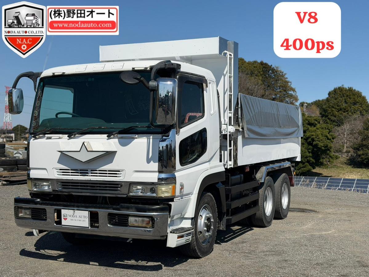 1/14 三菱ふそうスーパーグレードダンプアクチュエーター付きムネトラ Amazon | 1300 未組立 アオシマ 1/32 三菱ふそう スーパーグレート