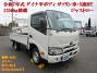中古平ボディ トヨタ ダイナ