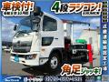 中古クレーン 日野 レンジャー