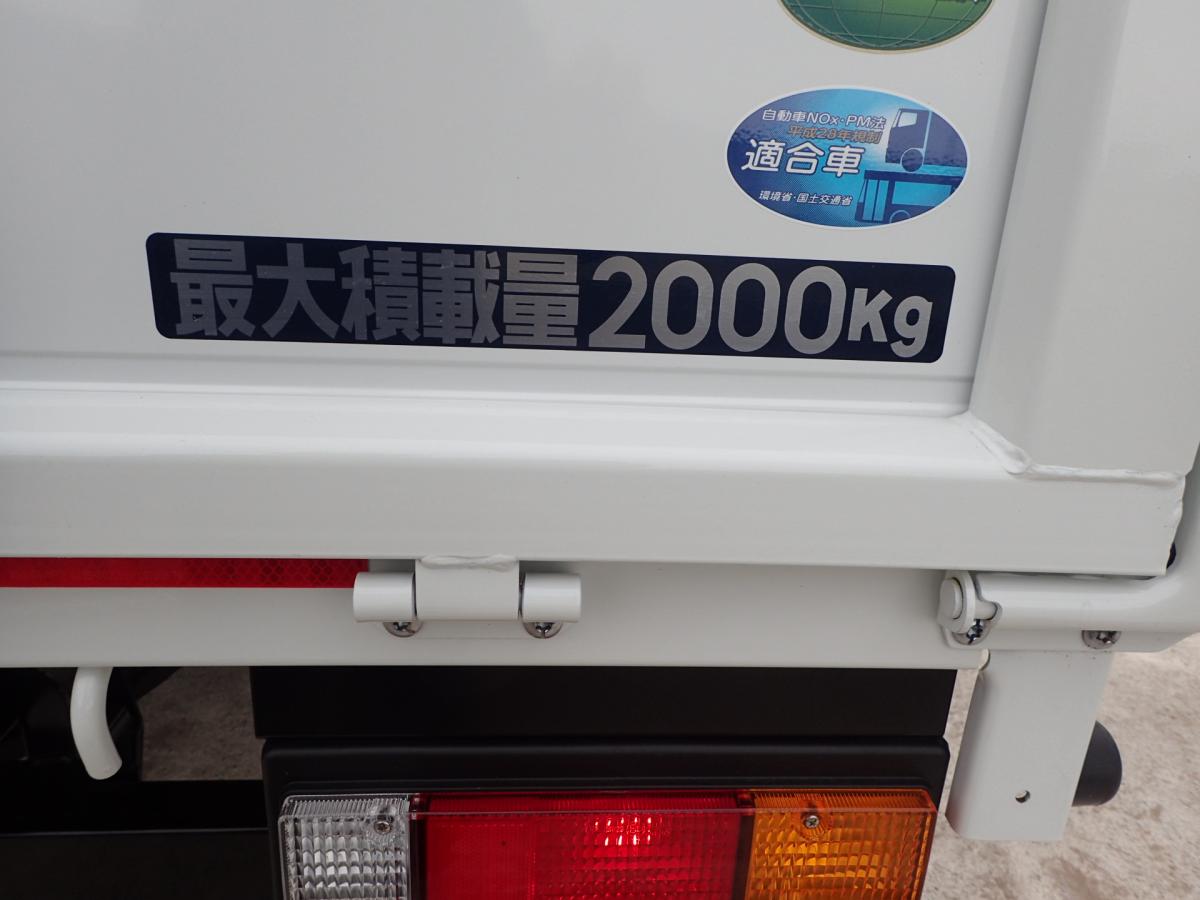 中古平ボディ 三菱ふそう キャンター