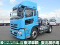 中古トレーラー UDトラックス クオン
