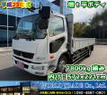 中古平ボディ 三菱ふそう ファイター
