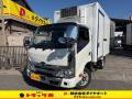 中古冷凍バン 日野 デュトロ