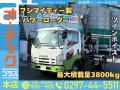 中古コンテナ車 いすゞ フォワード