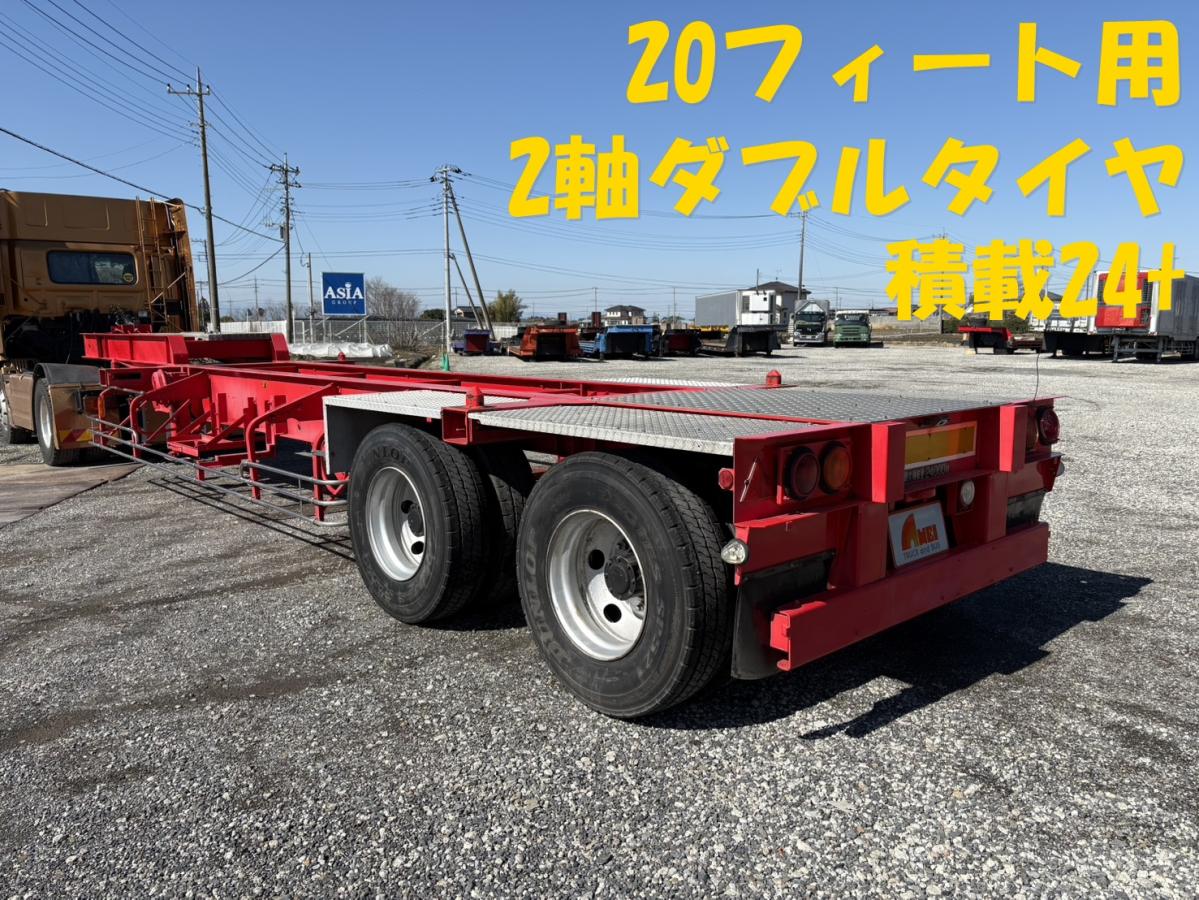 中古トレーラー 国産車その他 東急