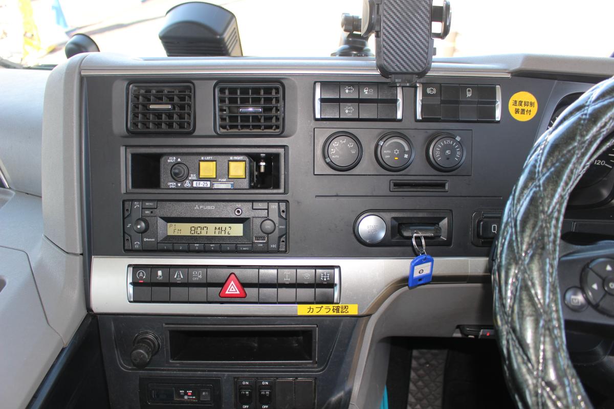 中古コンテナ車 三菱ふそう スーパーグレート