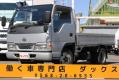 中古平ボディ ニッサン アトラス