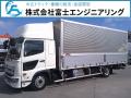 中古アルミウィング 日野 レンジャー